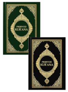 Prijevod Kur’ana (džepno izdanje) Besim Korkut islamske knjige islamska knjižara Sarajevo Novi Pazar El Kelimeh
