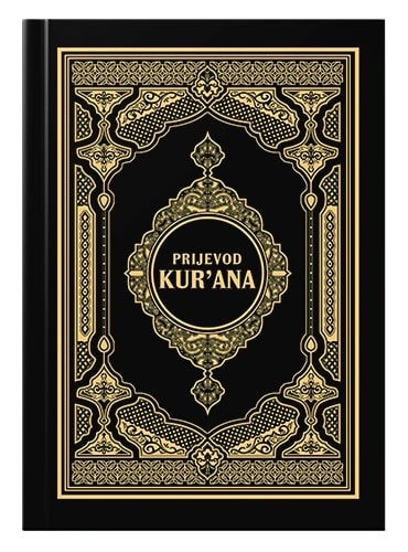 Prijevod Kur'ana Besim Korkut islamske knjige islamska knjižara Sarajevo Novi Pazar El Kelimeh (4)