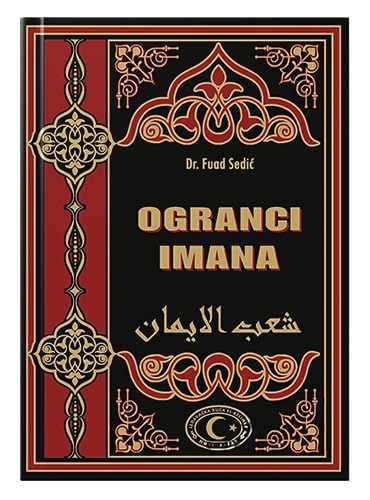 Ogranci imana Dr. Fuad Sedić islamske knjige islamska knjižara Sarajevo Novi Pazar El Kelimeh