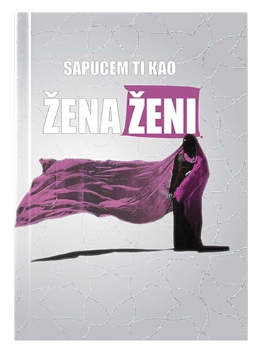 Šapućem ti kao žena ženi Sara Sabri islamske knjige islamska knjižara Sarajevo Novi Pazar El Kelimeh