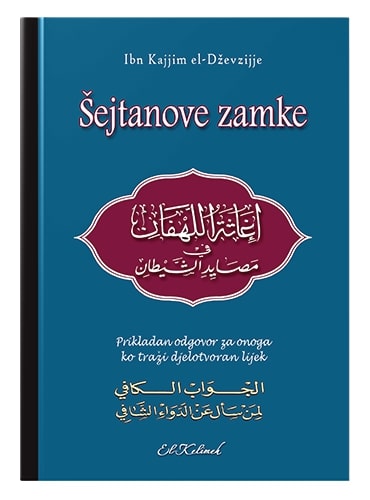 Šejtanove zamke Ibn Kajjim El-Džewzijje islamske knjige islamska knjižara Sarajevo Novi Pazar El Kelimeh