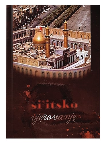 Ši'itsko vjerovanje Abdullah b. Muhammed islamske knjige islamska knjižara Sarajevo Novi Pazar El Kelimeh