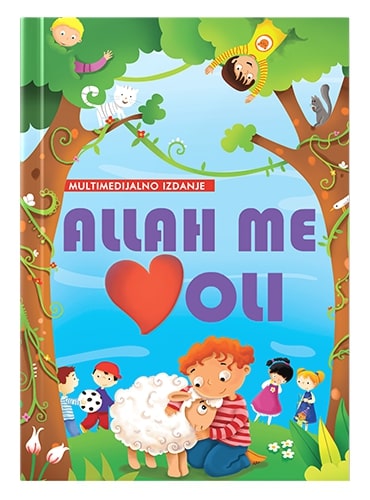 Allah me voli Ajše Sevim - Fatma Išik islamske knjige islamska knjižara Sarajevo Novi Pazar El Kelimeh