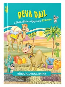Deva Dail Nur Kutlu islamske knjige islamska knjižara Sarajevo Novi Pazar El Kelimeh