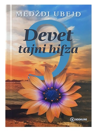 Devet tajni hifza Medždi Ubejd islamske knjige islamska knjižara Sarajevo Novi Pazar El Kelimeh