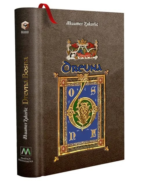Drevna Bosna Muamer ef. Zukorlić islamske knjige islamska knjižara Sarajevo Novi Pazar El Kelimeh