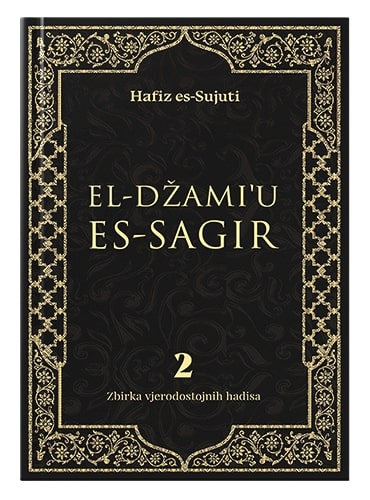 El-Džami'u Es-Sagir Hafiz es-Sujuti islamske knjige islamska knjižara Sarajevo Novi Pazar El Kelimeh (2)