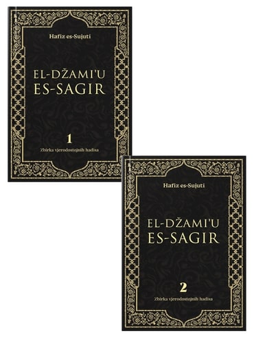 El-Džami'u Es-Sagir Hafiz es-Sujuti islamske knjige islamska knjižara Sarajevo Novi Pazar El Kelimeh