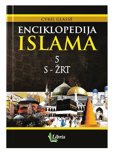 Enciklopedija Islama Cyril Glasse islamske knjige islamska knjižara Sarajevo Novi Pazar El Kelimeh (5)