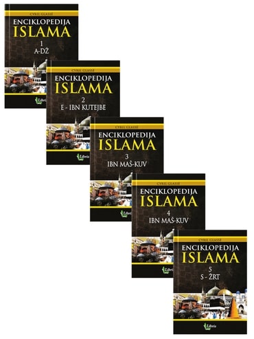 Enciklopedija Islama Cyril Glasse islamske knjige islamska knjižara Sarajevo Novi Pazar El Kelimeh