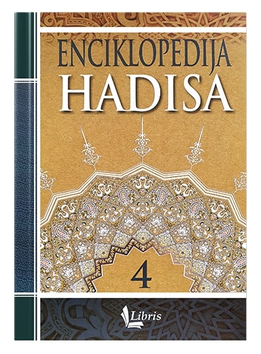 Enciklopedija hadisa 10 tomova Muhammed El-Fasi Rudani islamske knjige islamska knjižara Sarajevo Novi Pazar El Kelimeh (3)