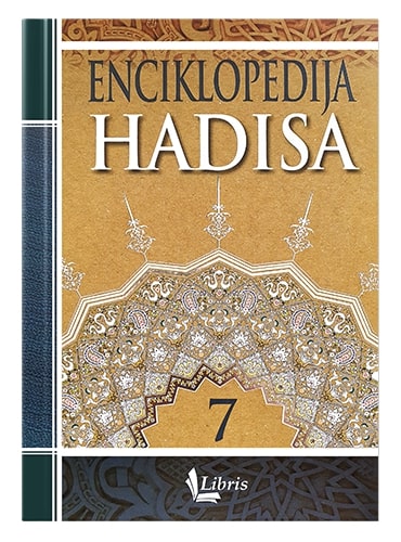 Enciklopedija hadisa 10 tomova Muhammed El-Fasi Rudani islamske knjige islamska knjižara Sarajevo Novi Pazar El Kelimeh (7)