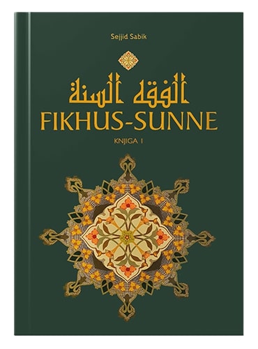 Fikhus-Sunne Es-Sejjid Sabik islamske knjige islamska knjižara Sarajevo Novi Pazar El Kelimeh (1)