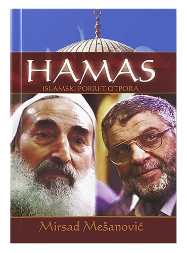Hamas islamski pokret otpora Mirsad Mešanović islamske knjige islamska knjižara Sarajevo Novi Pazar El Kelimeh