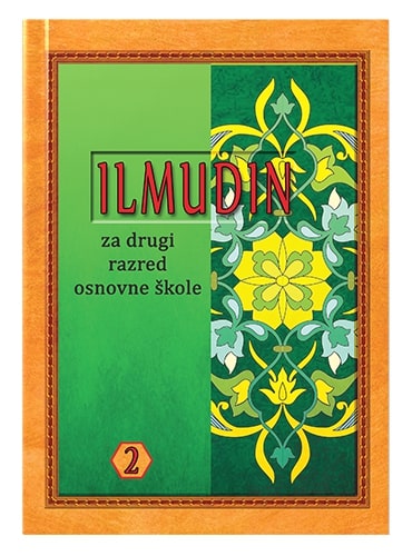 Ilmudin za drugi razred osnovne škole Hazema Ništović islamske knjige islamska knjižara Sarajevo Novi Pazar El Kelimeh