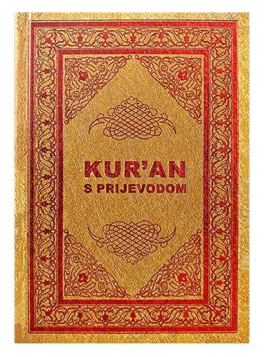 Kur'an s prijevodom Besim Korkut islamske knjige islamska knjižara Sarajevo Novi Pazar El Kelimeh