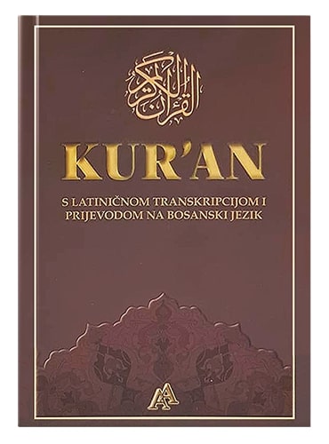 Kur'an s latiničnom transkripcijom i prijevodom na bosanski jezik Besim Korkut islamske knjige islamska knjižara Sarajevo Novi Pazar El Kelimeh