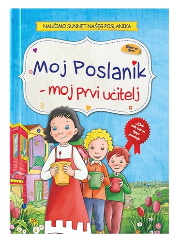 Moj Poslanik, moj prvi učitelj Nur Kutlu islamske knjige islamska knjižara Sarajevo Novi Pazar El Kelimeh