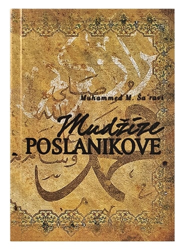 Mudžize poslanikove Muhammed M. Ša'ravi islamske knjige islamska knjižara Sarajevo Novi Pazar El Kelimeh