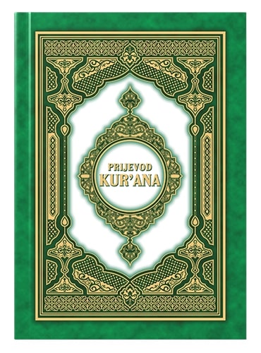 Prijevod Kur'ana Besim Korkut islamske knjige islamska knjižara Sarajevo Novi Pazar El Kelimeh (1)
