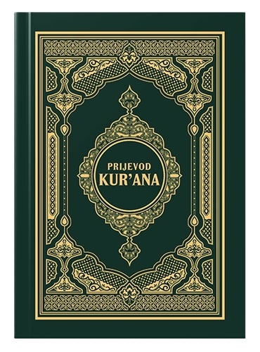 Prijevod Kur'ana Besim Korkut islamske knjige islamska knjižara Sarajevo Novi Pazar El Kelimeh (3)