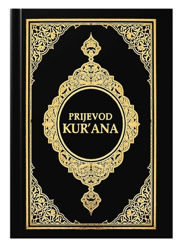 Prijevod Kur’ana (džepno izdanje) Besim Korkut islamske knjige islamska knjižara Sarajevo Novi Pazar El Kelimeh (1)