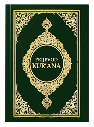 Prijevod Kur’ana (džepno izdanje) Besim Korkut islamske knjige islamska knjižara Sarajevo Novi Pazar El Kelimeh (2)