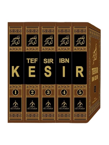 Tefsir Ibn Kesir Muhammed Nesib er-Rifai islamske knjige islamska knjižara Sarajevo Novi Pazar El Kelimeh