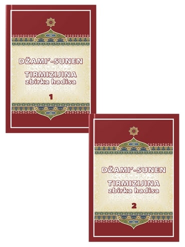 Tirmizijina zbirka hadisa (sažeto izdanje) Mahmut Karalić islamske knjige islamska knjižara Sarajevo Novi Pazar El Kelimeh