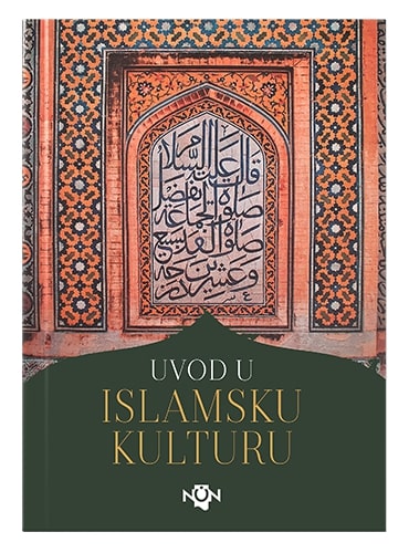 Uvod u islamsku kulturu grupa autora islamske knjige islamska knjižara Sarajevo Novi Pazar El Kelimeh