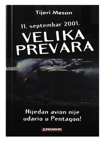 Velika prevara 11. Septembar Tijeri Mesan islamske knjige islamska knjižara Sarajevo Novi Pazar El Kelimeh