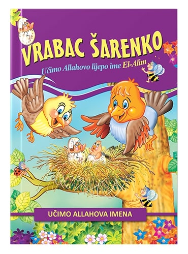 Vrabac Šarenko Nur Kutlu islamske knjige islamska knjižara Sarajevo Novi Pazar El Kelimeh