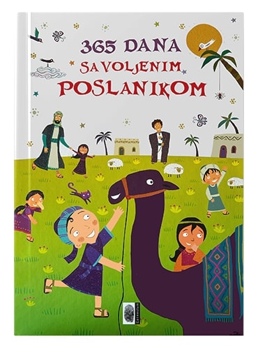 365 dana sa voljenim Poslanikom Nurdan Damla islamske knjige islamska knjižara Sarajevo Novi Pazar El Kelimeh