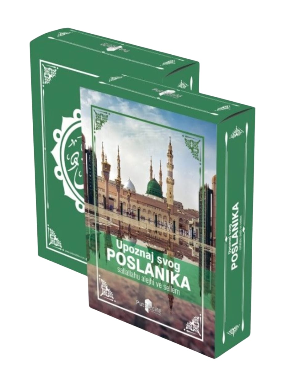 Upoznaj svog Poslanika s.a.v.s. Put Sredine islamske knjige islamska knjižara Sarajevo Novi Pazar El Kelimeh