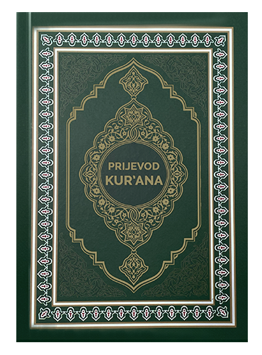 Prijevod Kur'ana