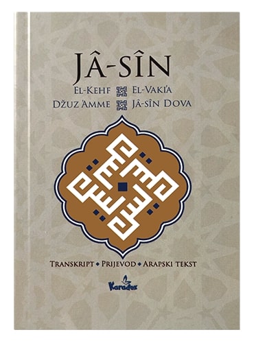 Izbor sura Ostali autori islamske knjige islamska knjižara Sarajevo Novi Pazar El Kelimeh