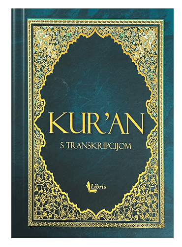 Kur'an s transkripcijom islamske knjige islamska knjižara Sarajevo Novi Pazar El Kelimeh