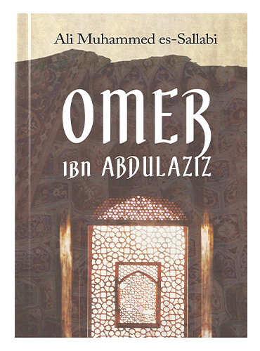 Omer Ibn Abdulaziz svijetli primjeri obnove i ispravne reforme utemeljenih na vjerovjesništvu Alija Muhammed es-Sallabi islamske knjige islamska knjižara Sarajevo Novi Pazar El Kelimeh