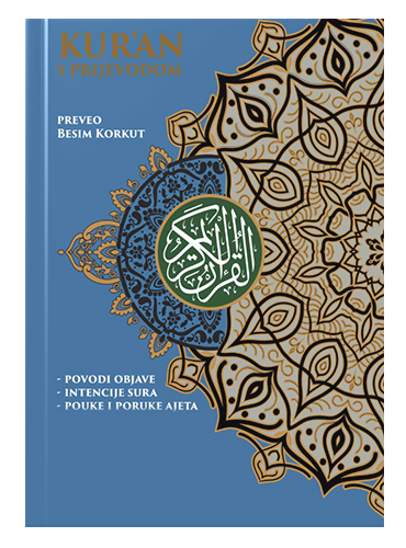Kur'an s prijevodom islamske knjige islamska knjižara Sarajevo Novi Pazar El Kelimeh