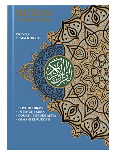 Kur'an s prijevodom islamske knjige islamska knjižara Sarajevo Novi Pazar El Kelimeh