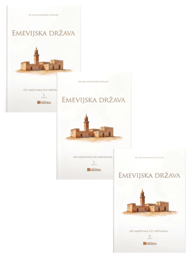 Emevijska država - Dr. Alija Muhammed es-Sallabi | islamske knjige | islamska knjižara El-Kelimeh