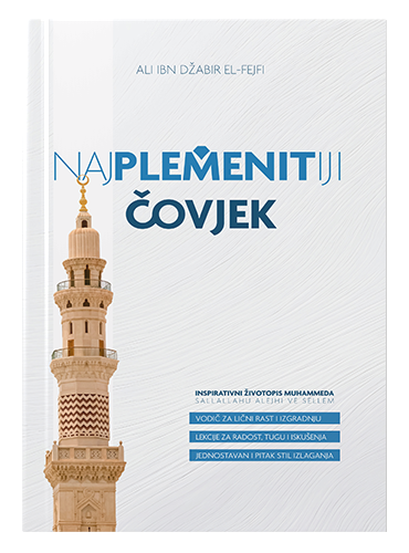 Najplemenitiji čovjek - Ali Ibn Džabir el-Fejfi | islamske knjige | islamska knjižara El-Kelimeh