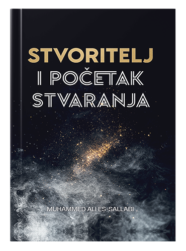 Stvoritelj i početak stvaranja
